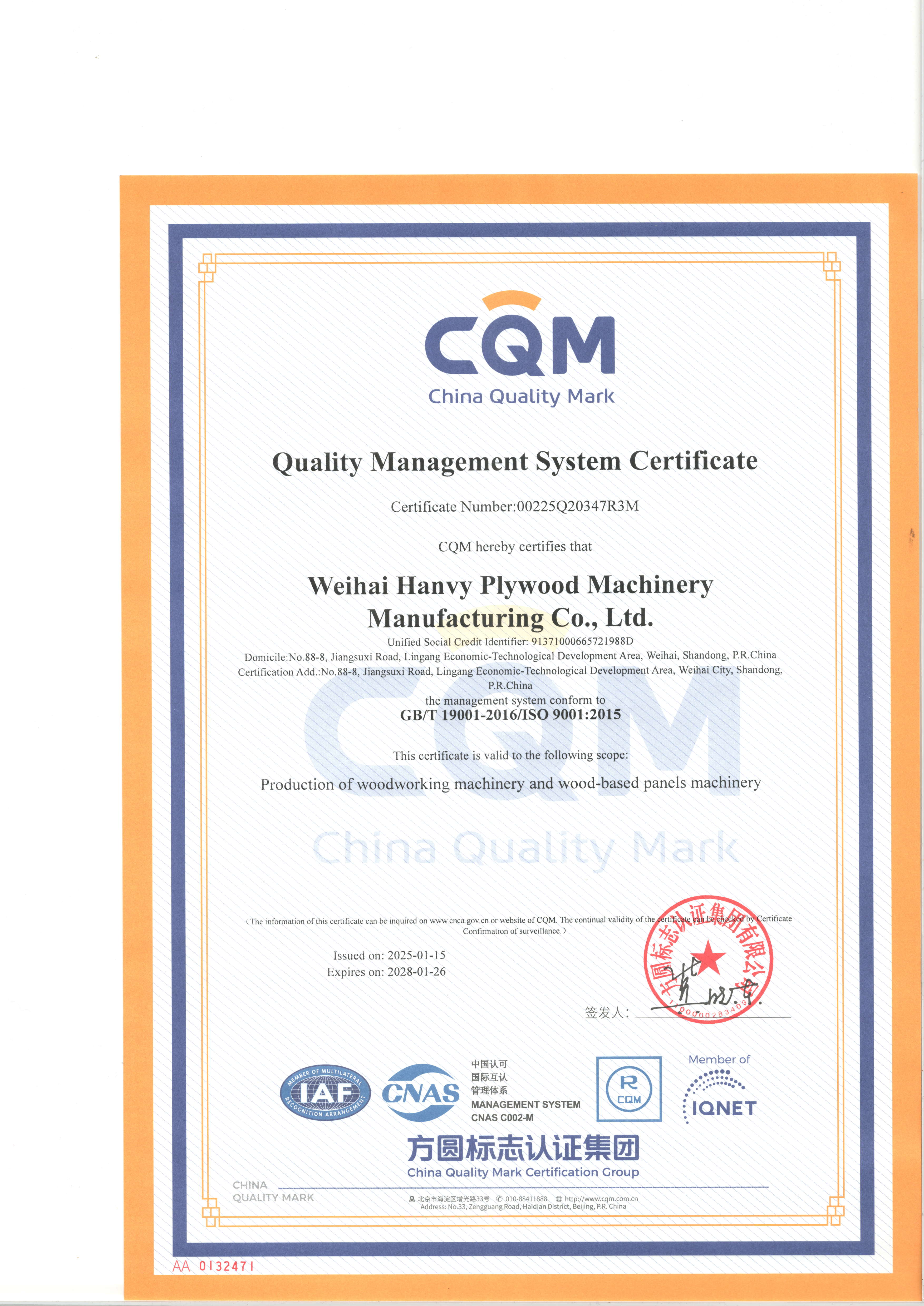 ISO 9001:2015 Quality Management System