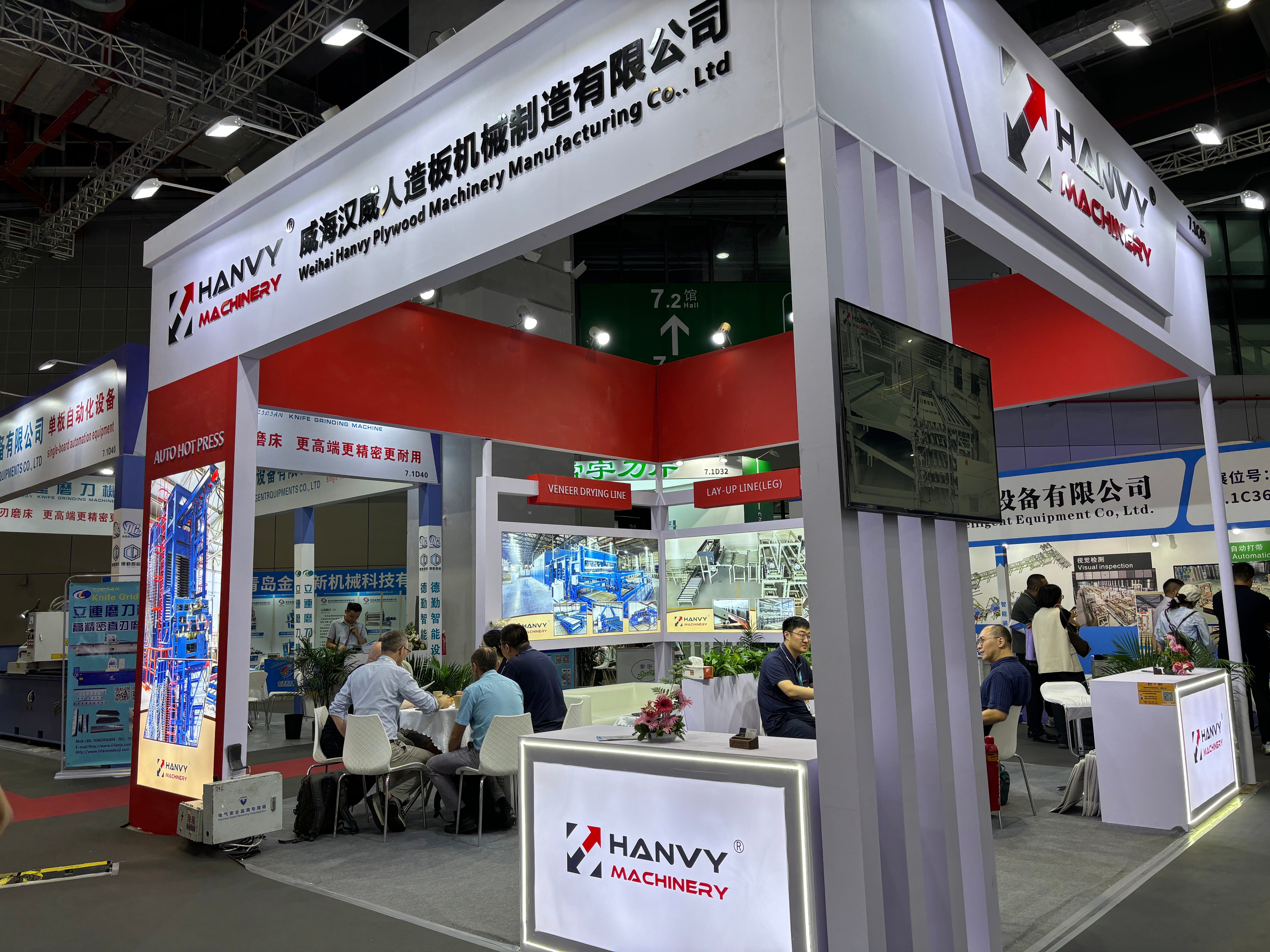 Hanvy Exhibition Technical Consultation